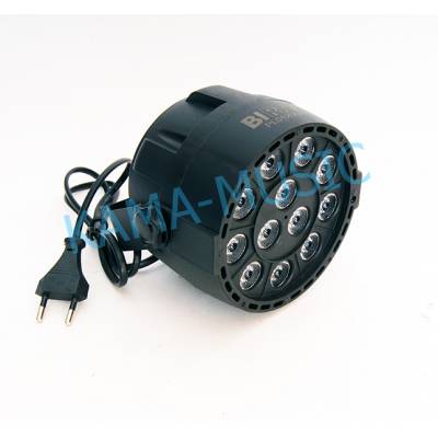 BI RAY PL012UV