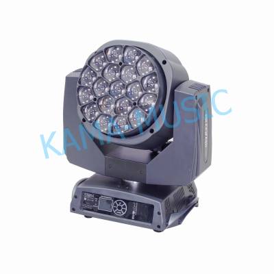 INVOLIGHT MH FXWASH1912