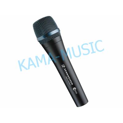 SENNHEISER E935