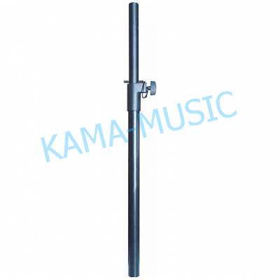 SOUNDKING DB023B