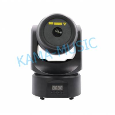 BIG DIPPER LS3000RGB