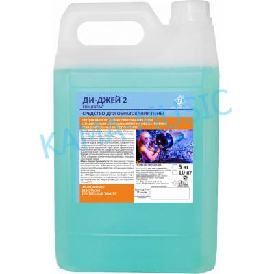 �� - ���� 2