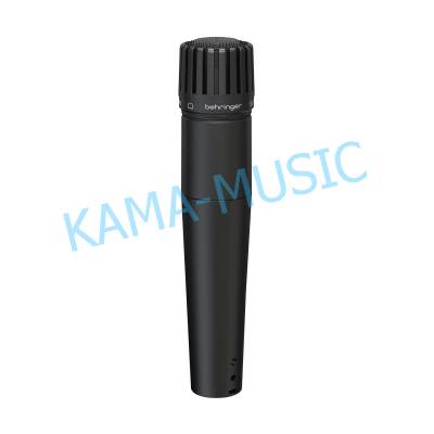 BEHRINGER SL 75C