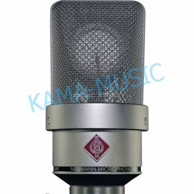 NEUMANN TLM 103 mt Mono set