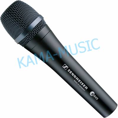 SENNHEISER E945