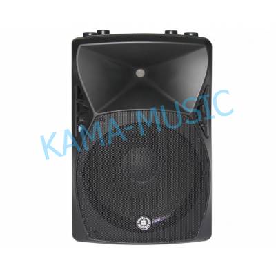 TOPP PRO X 15A