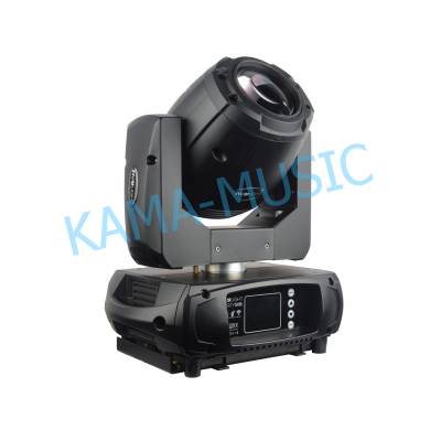 INVOLIGHT LIBERTY50B