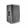 JBL PRX812W